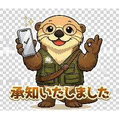 takaina_20260610165459