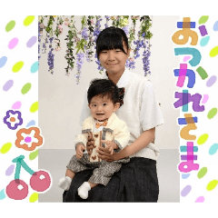naatumi_20260610170142