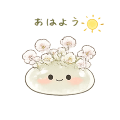 Cassiopea Jellyfish Daily Stickers