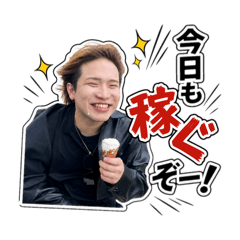 kou_20260610170036