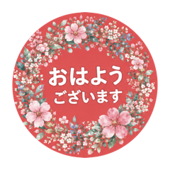KEIKO_20260610172125