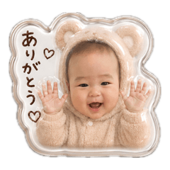 animal baby315