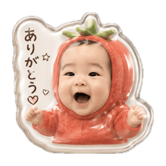 yasai animal baby