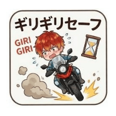 Ryokke_202606101026