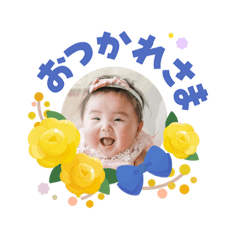 hikaaka stamp May