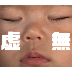 Kngmm_20260610182053