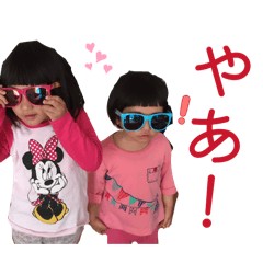 hitoto_20260610194011