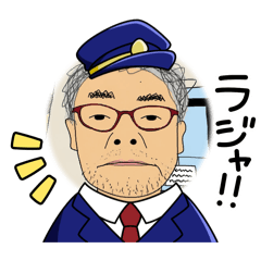 Naoking_20260610195508