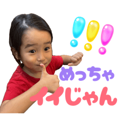 sayo.n_20260610194920
