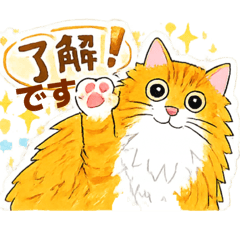 nyanpa_20260610195411