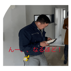 d_20260610194928
