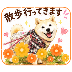 Wanwanshiba_20260610194241