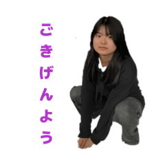 Karen_20260610195511