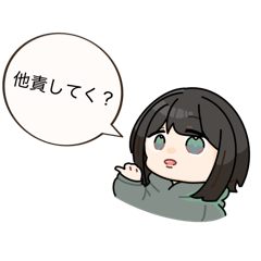 tano_20260610195951