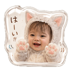 Kina 2026/6