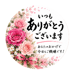 miwa_20260610195215