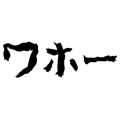 haru_20260610200239