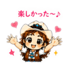 babybop_20260610195453