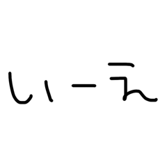iCE_20260610200547