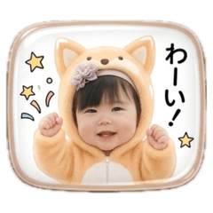 Ann_20260610204318