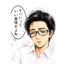 Surreal glasses boy illustration