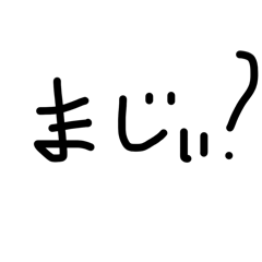 Haru_20260610205713