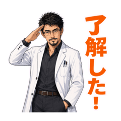 UEDA GOROU factory_20260610205204