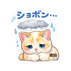 Yayop-_20260610205431