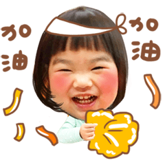 TINA動態貼圖