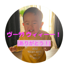 Nabe_20260610211621