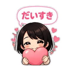 shigimegu_2026