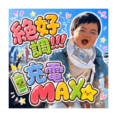 yusei mama_20260610213955