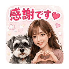 alice papa_20260616
