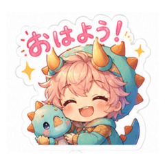 DINOSAUR Greeting3