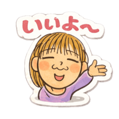 momiiro_20260610221109