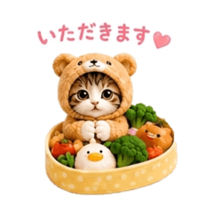 merumyu_20260610221600