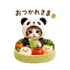 merumyu_20260610221714