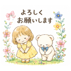 onpu usagi_20260610222134