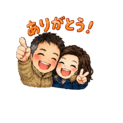 masa_20260610222521