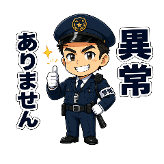 chikaru_20260610222628
