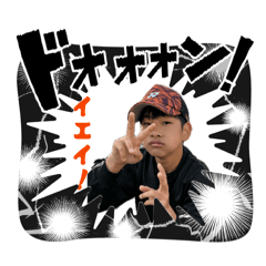 Ryosei_20260610222501