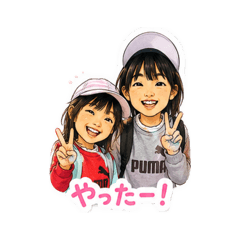 nice sisters sk