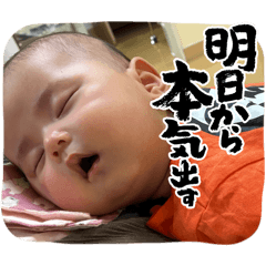 haruharu_20260610222827