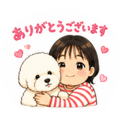 hikabishon