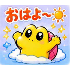 okabasun_20260610223311