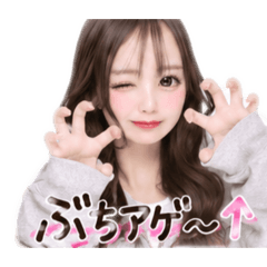 tana_20260610223757