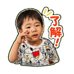 Sumahho550_20260610224813