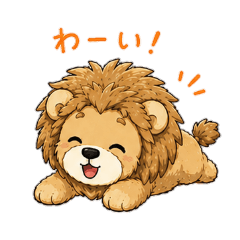 Tama_20260610224651