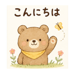 nora.higeo_20260610232709