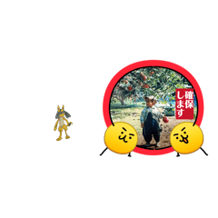 chigetters_20260610232540